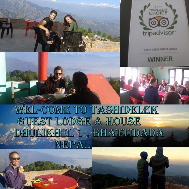 Tashidelek Guest Lodge & House ดูลิเคล ภายนอก รูปภาพ